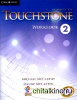 Touchstone 2: Workbook
