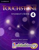 Touchstone 4: Student's Book