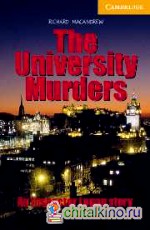 University Murders: Level 4 Intermediate. Book and 2 Audio CD Pack (+ Audio CD)