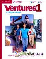 Ventures 1: Student's Book (+ Audio CD)