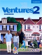 Ventures 2: Workbook