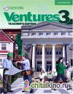 Ventures 3: Teacher's edition (+ CD-ROM)