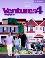 Ventures 4: Workbook