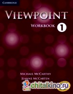 Viewpoint 1: Workbook