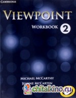 Viewpoint 2: Workbook