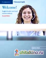 Welcome! Student's Book