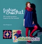 Fashion Crochet