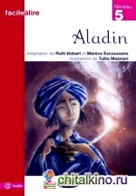 Aladin