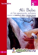 Ali Baba et les 40 voleurs