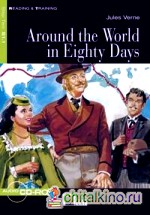 Around the World in 80 Days (на английском языке) (+ CD-ROM)