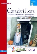 Cendrillon