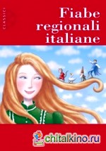 Fiabe regionali italiane