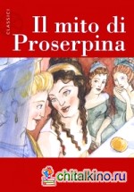 Il Mito di Proserpina