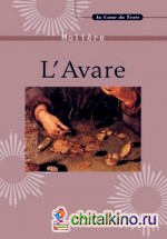 L'avare (+ Audio CD)