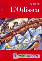 L'Odissea