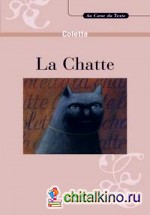 La Chatte (+ Audio CD)