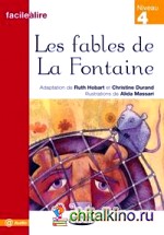 Les Fables de La Fontaine