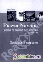 Piazza Navona