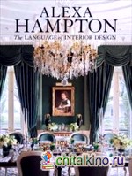 The Language of Interior Design