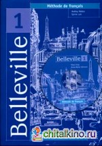 Belleville 1 Cahier D'Exercices (+ Audio CD)
