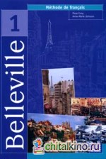 Belleville 1 Livre De L'Eleve