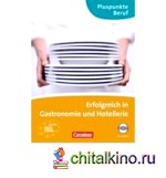 Erfolgreich in der Gastronomie Kursbuch mit CD (+ CD-ROM)