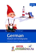 German: Deutsch als Fremdsprache (+ Audio CD)