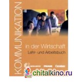 Kommunikation in der Wirtschaft (+ CD-ROM)