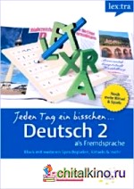 Lextra — Deutsch als Fremdsprache — Jeden Tag ein bisschen Deutsch: A1-B1: Band 2 — Selbstlernbuch