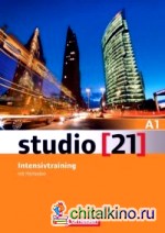 Studio (21) A1: Intensivtraining (+ Audio CD)