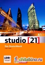 Studio 21 A1/1: Kurs- und Uebungsbuch (+ DVD)