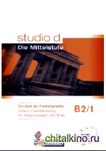 Studio d: Die Mittelstufe. B2/1