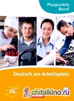 Training berufliche Kommunikation: Gemeinsamer Europaischer Referenzrahmen: A2/B1: Erfolgreich im Beruf (+ Audio CD)
