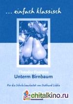 Unterm Birnbaum: Schülerheft