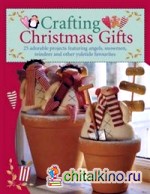 Crafting Christmas Gifts