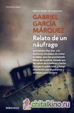 Relato De Un Naufrago