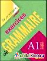 Exercices De Grammaire A1 Version Internationale