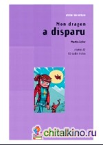 Mon dragon a disparu A1 (+ Audio CD)