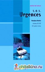 SOS urgences nuveau A1 (+ Audio CD)