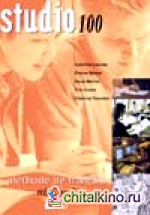 Studio 100 niveau 1 livre de l'élève