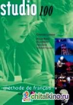 Studio 100 niveau 2 livre de l'élève