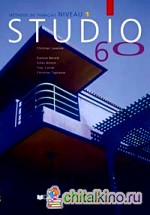 Studio 60 niveau 1 livre de l'eleve (+ Audio CD)