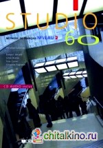 Studio 60 niveau 2 livre de l'eleve (+ Audio CD)