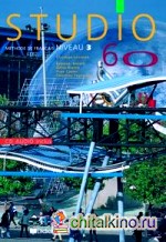 Studio 60 niveau 3 livre de l'eleve (+ Audio CD)