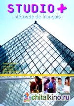 Studio Plus livre eleve