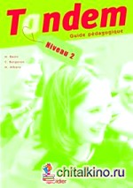 Tandem niveau 2 guide pedagogique