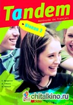 Tandem niveau 2 livre eleve