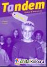 Tandem niveau 3 cahier d'exercices