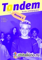 Tandem niveau 3 guide pedagogique