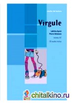 Virgule niveau A1 — livre Bande dessinée (+ Audio CD)
